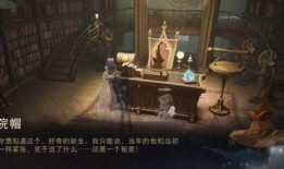 四月爆料哈利波特视频,神秘事件即将揭晓，魔法世界再掀波澜