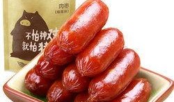 香肠的最新爆料图片,揭秘美食背后的秘密