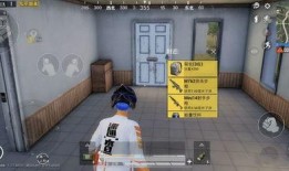 最新巡查员爆料新闻,揭秘事件背后惊人真相