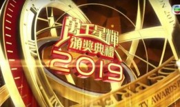 最新八卦pk爆料大全,揭秘明星私生活大揭秘！